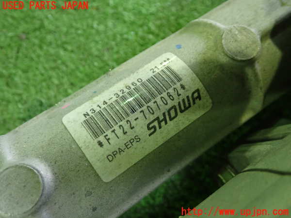 1UPJ-9235844235]ロードスター(ND5RC)パワステギアボックス 中古_3