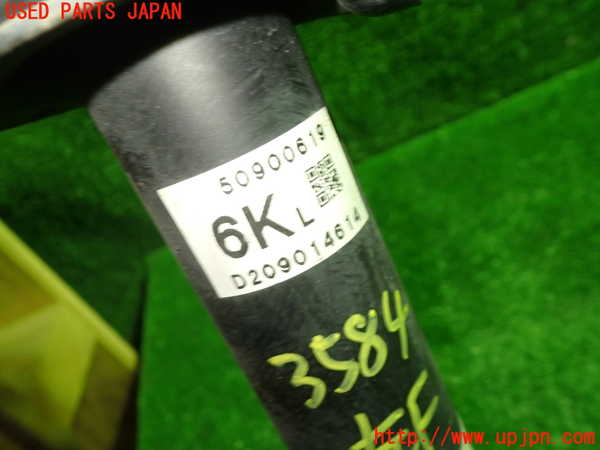 1UPJ-9235845025]ロードスター(ND5RC)左フロントストラット 中古_4