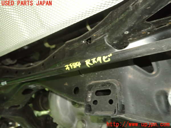 1UPJ-9235845445]ロードスター(ND5RC)リアスタビライザー 中古_3