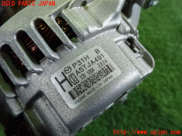 1UPJ-9235846015]ロードスター(ND5RC)オルタネーター(ダイナモ) 中古_2