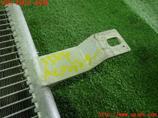 1UPJ-9235846031]ロードスター(ND5RC)エアコンコンデンサー1 中古_2