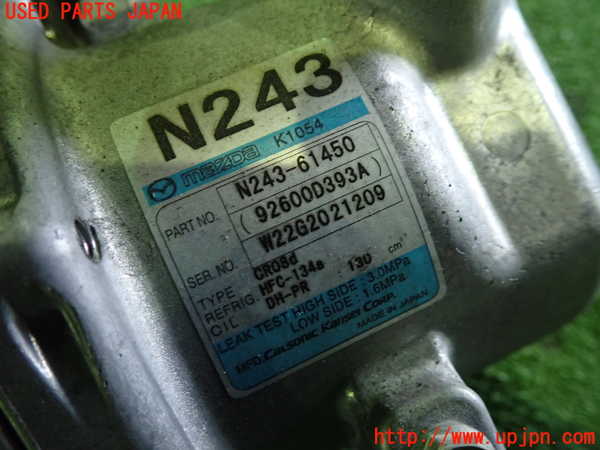 1UPJ-9235846025]ロードスター(ND5RC)エアコンコンプレッサー 中古_2