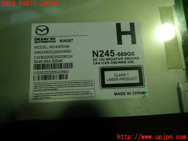 1UPJ-9235846490]ロードスター(ND5RC)DVDプレイヤー 中古_2