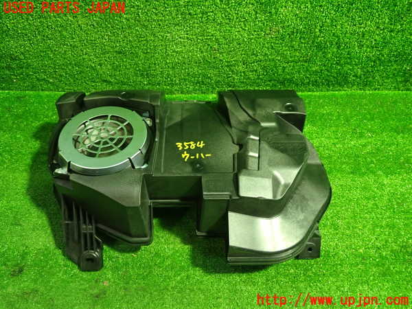 1UPJ-9235846530]ロードスター(ND5RC)ウーハー 中古_3