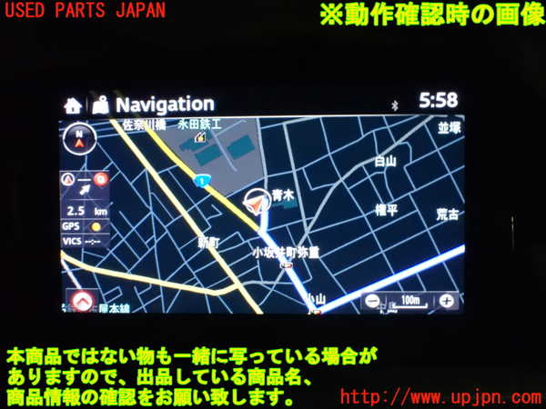 1UPJ-9235846629]ロードスター(ND5RC)モニター 中古_3