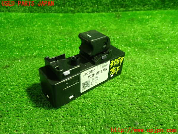 1UPJ-9235846245]ロードスター(ND5RC)左パワーウィンドウスイッチ 中古_2