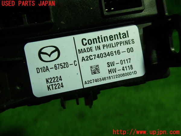 1UPJ-9235846147]ロードスター(ND5RC)コンピューター2 中古_2