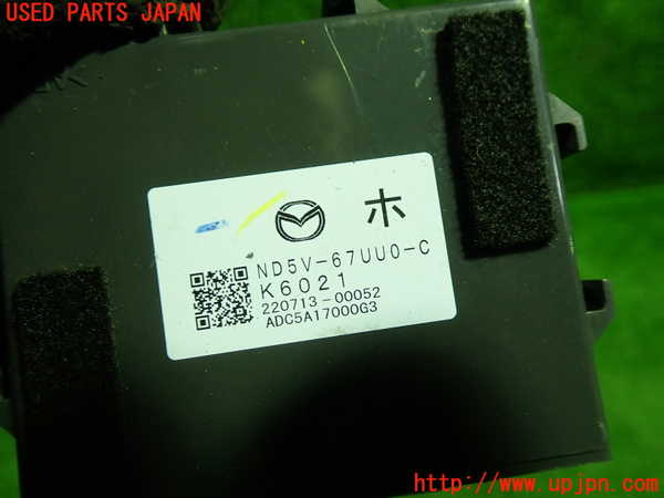 1UPJ-9235846149]ロードスター(ND5RC)コンピューター4 中古_2