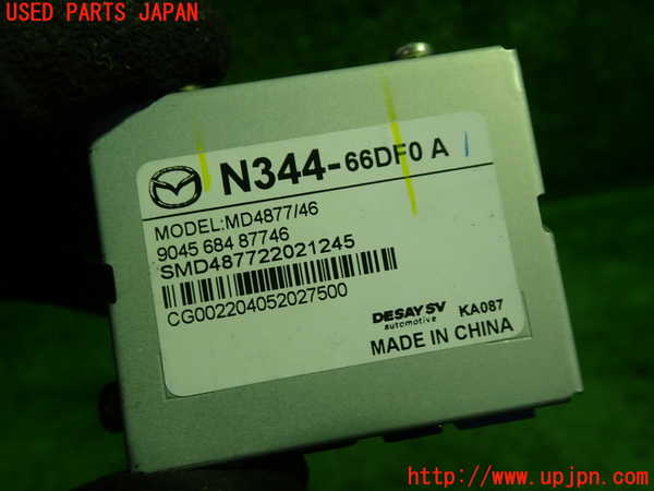 1UPJ-9235846150]ロードスター(ND5RC)コンピューター5 中古_2