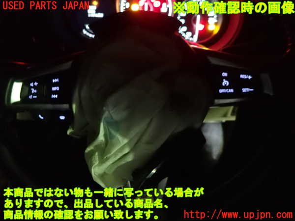 1UPJ-9235847855]ロードスター(ND5RC)ステアリングホイール 中古_5