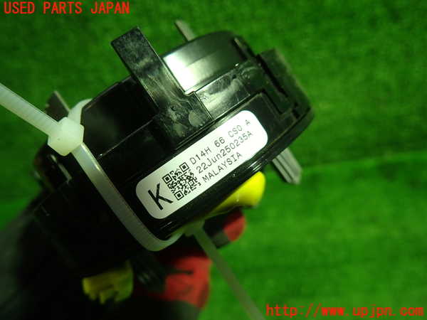 1UPJ-9235846800]ロードスター(ND5RC)スパイラルケーブル(リール) 中古_2