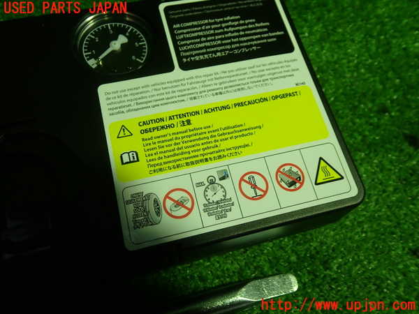 1UPJ-9235847805]ロードスター(ND5RC)車載工具 中古_2