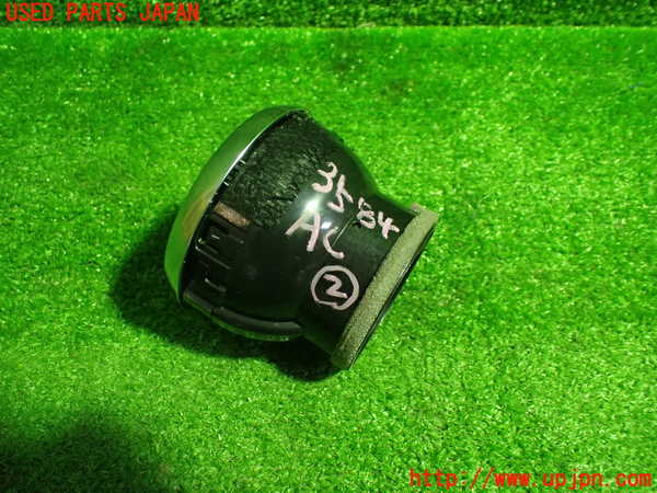 1UPJ-9235847527]ロードスター(ND5RC)エアコン吹き出し口2 (左) 中古_3
