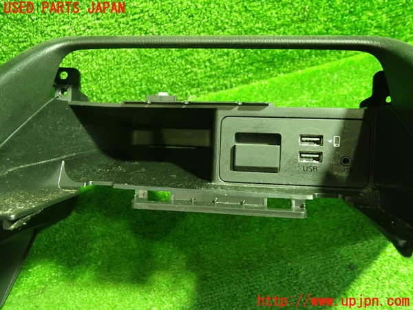 1UPJ-9235847549]ロードスター(ND5RC)コンソール 中古_3