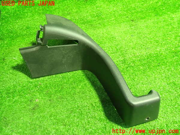 1UPJ-9235847680]ロードスター(ND5RC)左リアピラートリム 中古_3