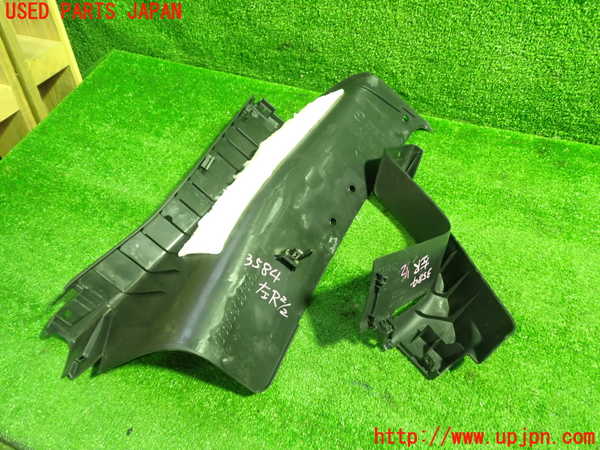 1UPJ-9235847680]ロードスター(ND5RC)左リアピラートリム 中古_4