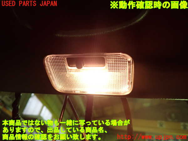 1UPJ-9235846411]ロードスター(ND5RC)ルームランプ1 (1列目真中天井) 中古_3