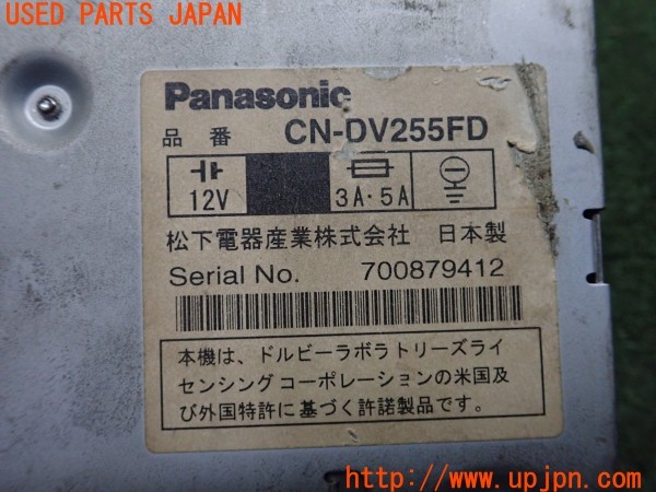 3UPJ=9235850502]フェアレディZ バージョンS 2by2 Tバールーフ(GZ32)前期 Panasonic パナソニック ストラーダ CN-DV255FD DVDナビ 中古_5