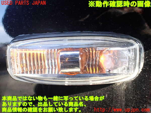 1UPJ-9235851080]フェアレディZ(GZ32)右前フェンダー 中古_5