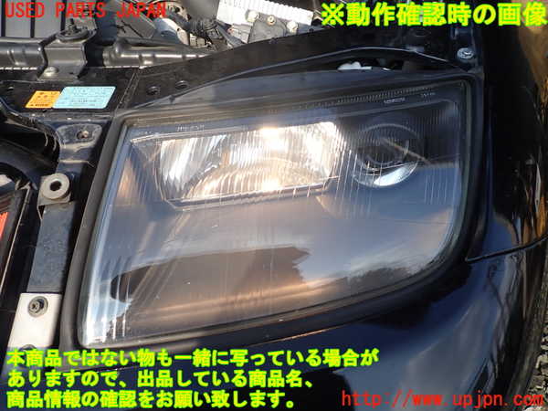 1UPJ-9235851132]フェアレディZ(GZ32)左ヘッドライト ハロゲン 中古_4