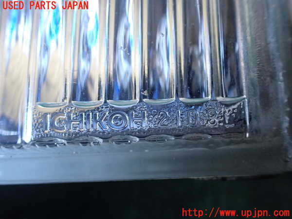 1UPJ-9235851182]フェアレディZ(GZ32)左フォグ 中古_4