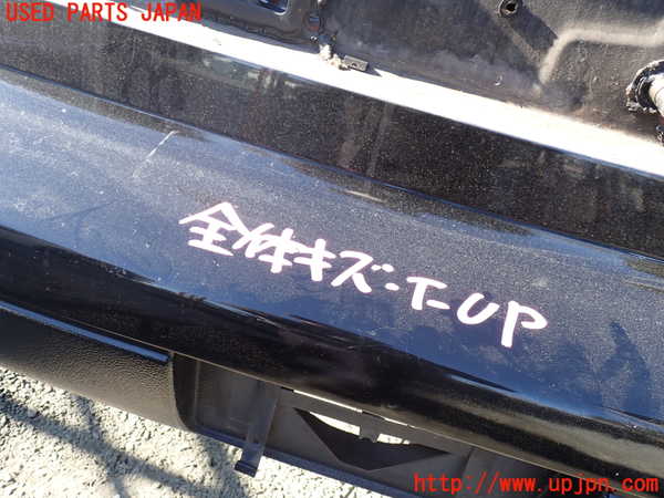 1UPJ-9235851610]フェアレディZ(GZ32)リアバンパー 中古_3