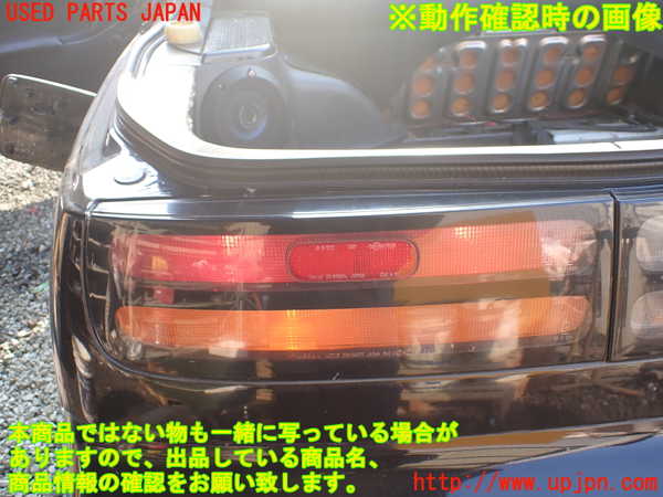 1UPJ-9235851536]フェアレディZ(GZ32)左テールランプ 中古_5