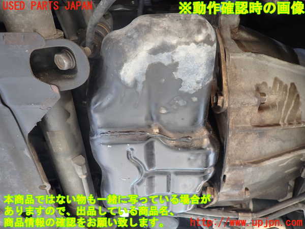 1UPJ-9235852010]フェアレディZ(GZ32)エンジン VG30DE 中古_5