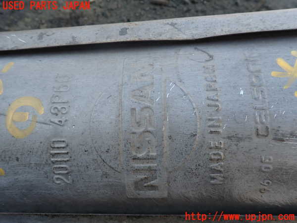 1UPJ-9235852671]フェアレディZ(GZ32)リアマフラー1 中古_3