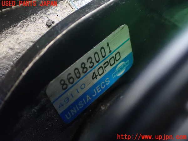 1UPJ-9235854250]フェアレディZ(GZ32)パワステポンプ 中古_4