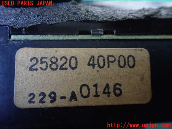 1UPJ-9235857850]フェアレディZ(GZ32)時計 中古_4
