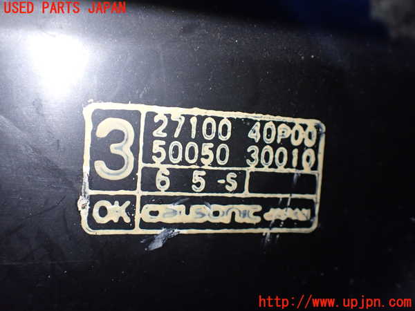 1UPJ-9235856100]フェアレディZ(GZ32)ヒーターコア 中古_3