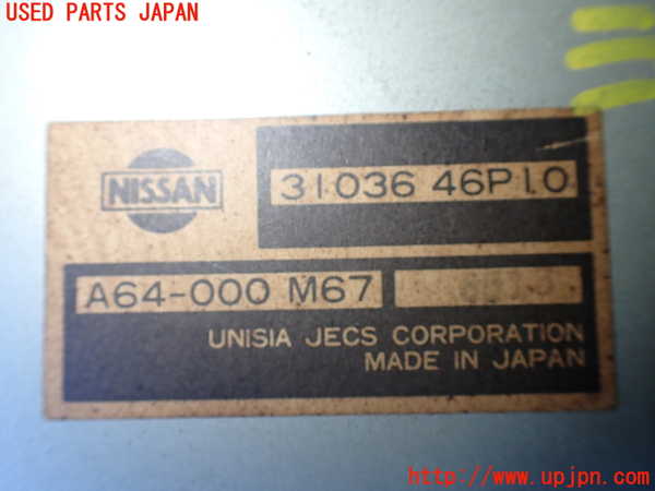 1UPJ-9235856115]フェアレディZ(GZ32)ミッションコンピューター 中古_2