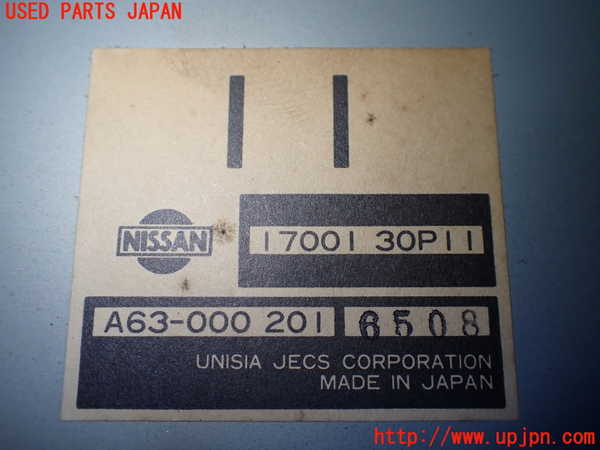 1UPJ-9235856146]フェアレディZ(GZ32)コンピューター1 中古_2
