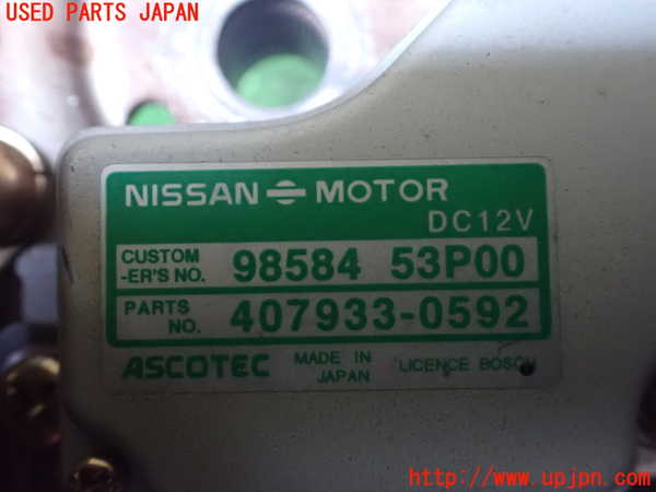 1UPJ-9235857855]フェアレディZ(GZ32)ステアリングホイール 中古_3