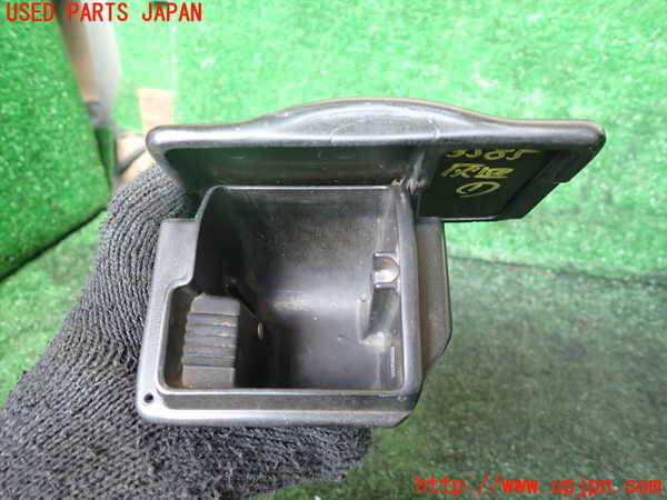1UPJ-9235857821]フェアレディZ(GZ32)灰皿1 中古_3
