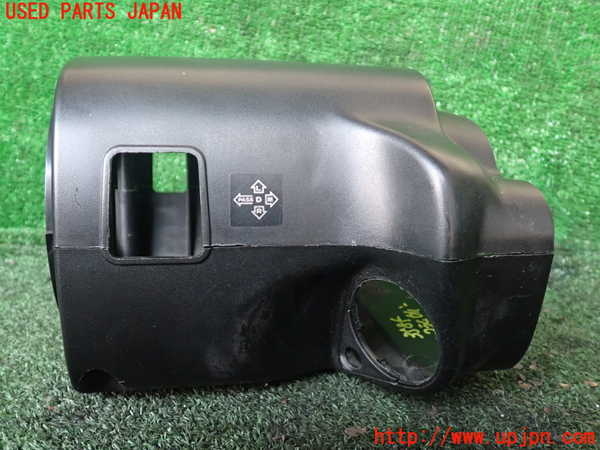 1UPJ-9235857905]フェアレディZ(GZ32)コラムカバー 中古_2