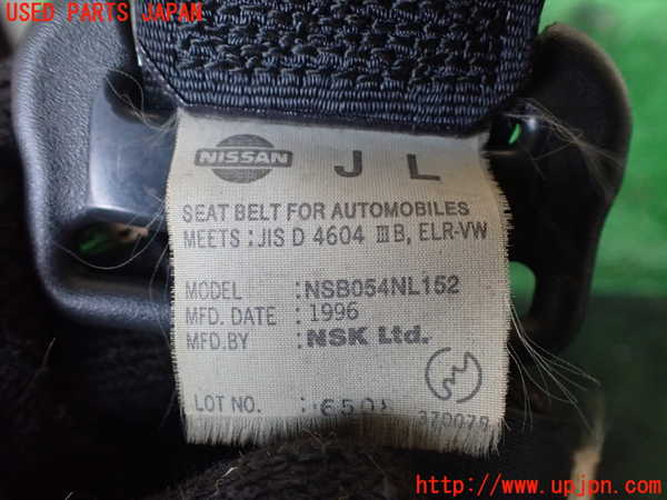 1UPJ-9235857075]フェアレディZ(GZ32)助手席シートベルト 中古_3