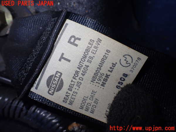 1UPJ-9235857155]フェアレディZ(GZ32)右2列目シートベルト 中古_3