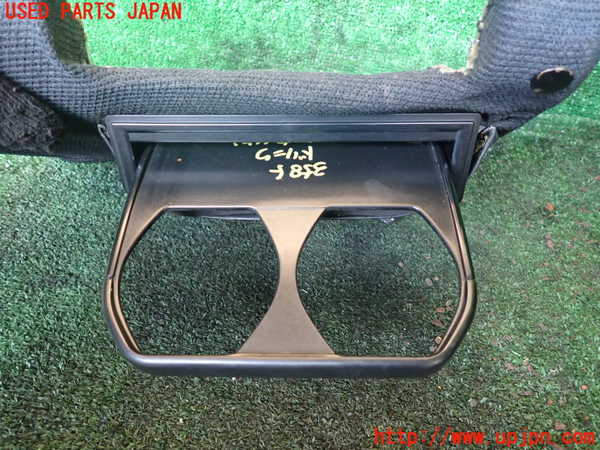 1UPJ-9235857810]フェアレディZ(GZ32)ドリンクホルダー (ジャンク品) 中古_2