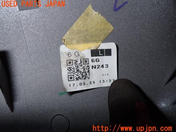 3UPJ=9235860012]アバルト 124スパイダー(NF2EK)純正 6G N243 ドアミラーカバー 中古_5