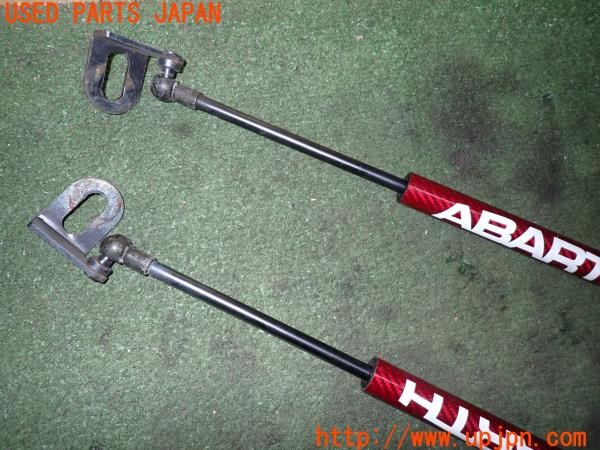 3UPJ=9235860053]アバルト 124スパイダー(NF2EK)社外 ボンネットダンパー 中古_3