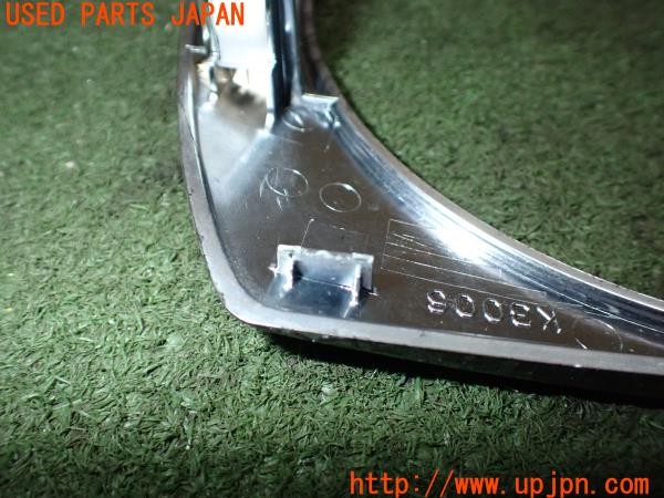 3UPJ=9235860615]アバルト 124スパイダー(NF2EK)純正 N247-64351 シフトパネル  中古_4