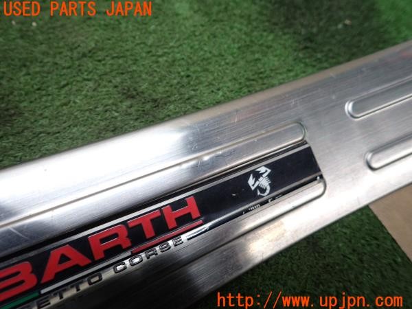 3UPJ=9235860616]アバルト 124スパイダー(NF2EK)社外 左スカッフプレート 中古_5