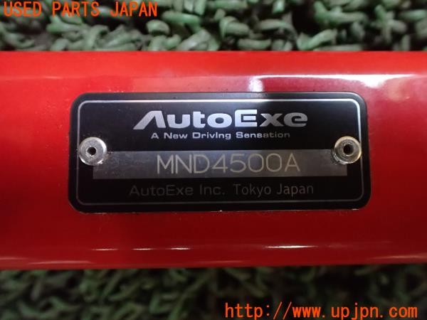 3UPJ=9235860710]アバルト 124スパイダー(NF2EK)Auto Exe オートエクゼ MND4500A フロアクロスバー リアタワーバー 中古_5