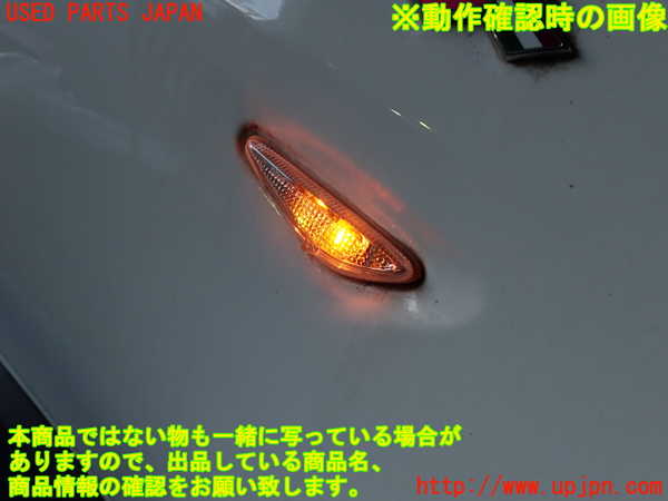 1UPJ-9235861080]アバルト・124スパイダー(NF2EK)右前フェンダー 中古_5