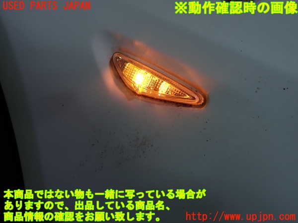 1UPJ-9235861082]アバルト・124スパイダー(NF2EK)左前フェンダー 中古_5