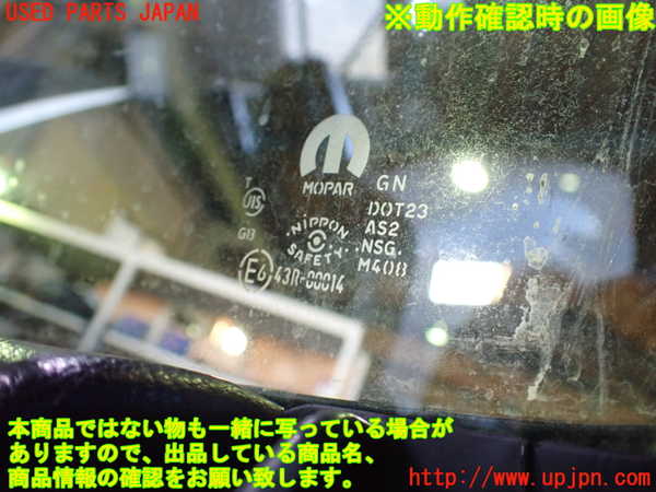 1UPJ-9235861230]アバルト・124スパイダー(NF2EK)右ドア 中古(43R-00014 M408)_5