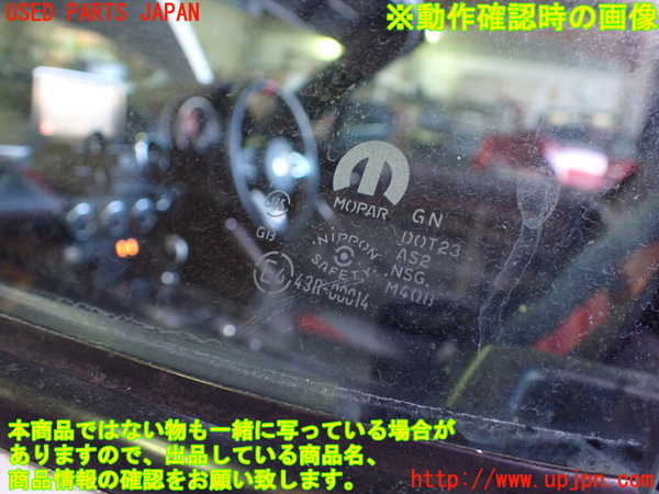 1UPJ-9235861260]アバルト・124スパイダー(NF2EK)左ドア 中古(43R-00014 M408)_5