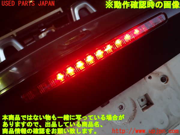 1UPJ-9235861500]アバルト・124スパイダー(NF2EK)トランク 中古_5